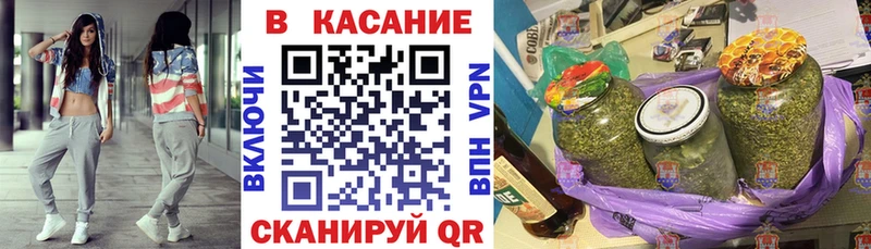 Где купить Ядрин АМФ  Меф  ОМГ ОМГ ссылки  ГАШИШ  COCAIN  СК 