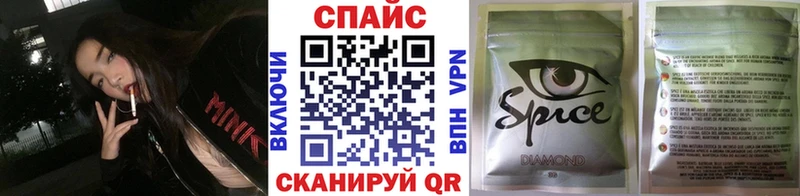 закладка  Ядрин  Бутират оксана 
