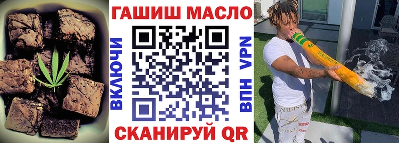 KRAKEN tor  shop Telegram  Еда ТГК конопля  даркнет сайт  Ядрин 