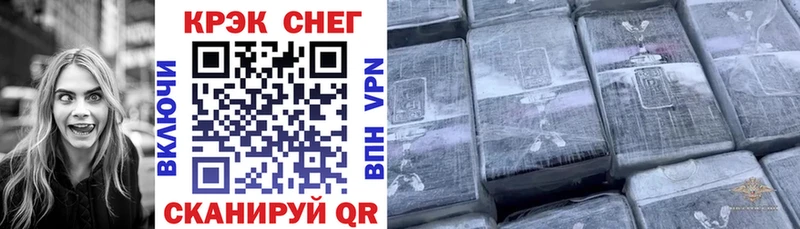 КОКАИН Колумбийский Ядрин