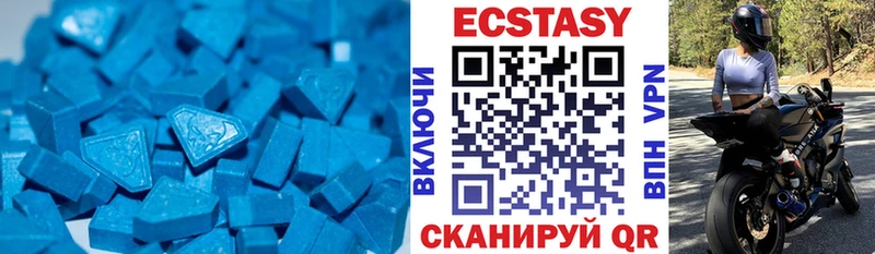 Экстази ешки  Ядрин 