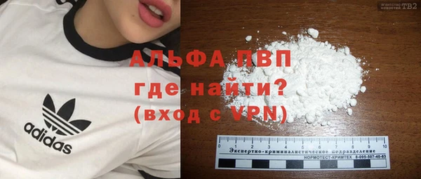 гашишное масло Липки