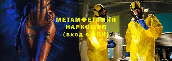 мдма Медвежьегорск