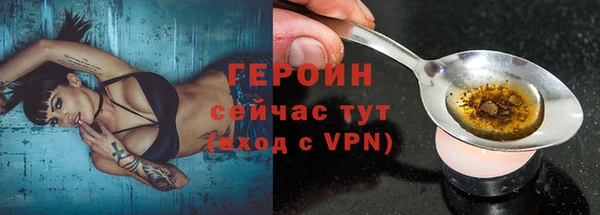 а пвп мука Мегион
