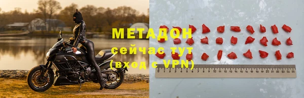 а пвп мука Мегион