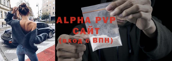 мдма Медвежьегорск