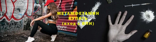 круглые Лиски