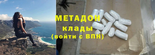 а пвп мука Мегион