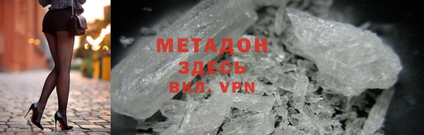 а пвп мука Мегион