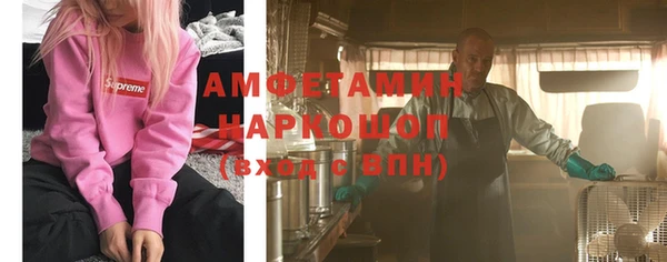 мдма Медвежьегорск