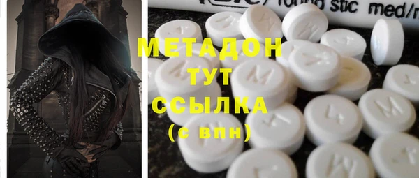 а пвп мука Мегион