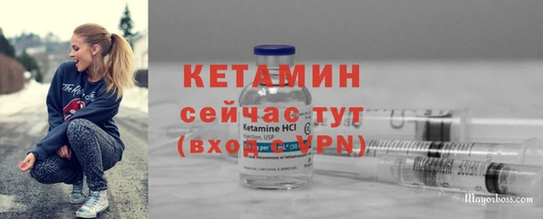 мдма Медвежьегорск