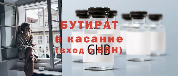 а пвп мука Мегион