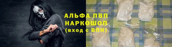 каннабис Медногорск