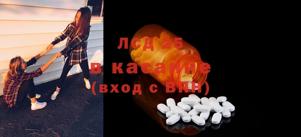 а пвп мука Мегион