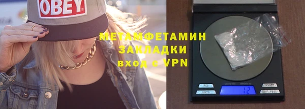 мдма Медвежьегорск