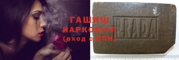 каннабис Медногорск