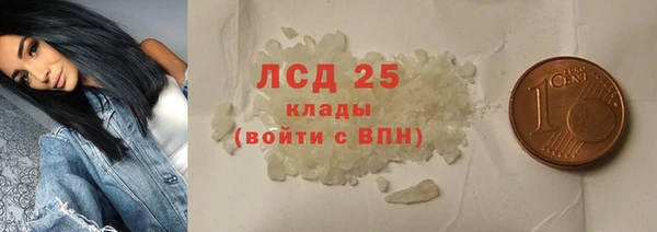 каннабис Медногорск