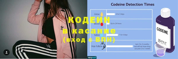 мдма Медвежьегорск