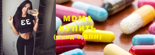 а пвп мука Мегион