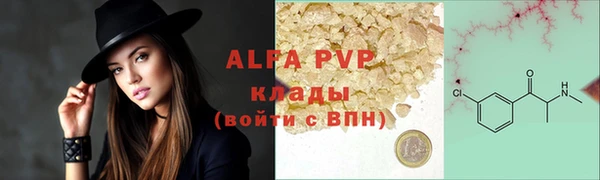 мдма Медвежьегорск