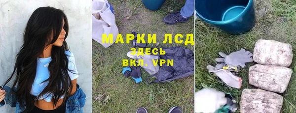 мдма Медвежьегорск