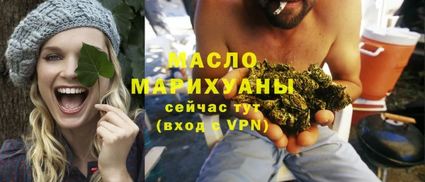 а пвп мука Мегион