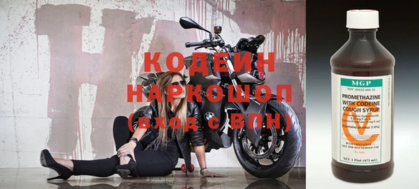 каннабис Медногорск