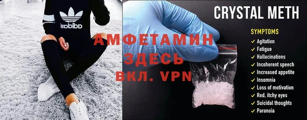 мдма Медвежьегорск