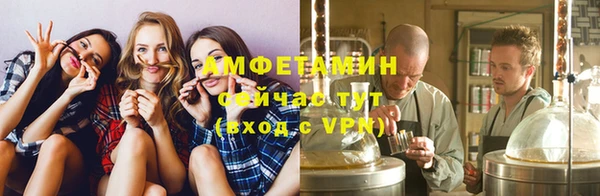 каннабис Медногорск