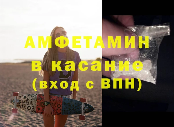 мдма Медвежьегорск