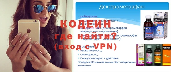 каннабис Медногорск