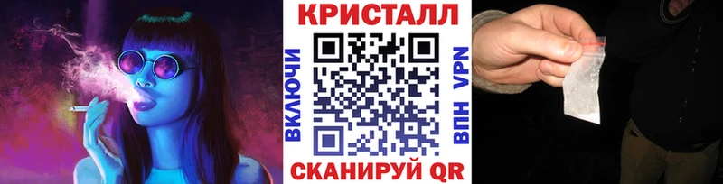 закладки  Ядрин  Первитин Декстрометамфетамин 99.9% 