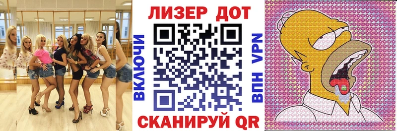 Наркотические марки 1,8мг  что такое наркотик  Ядрин 